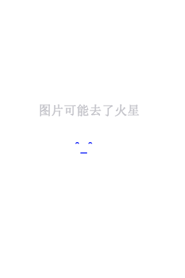 赎罪巷